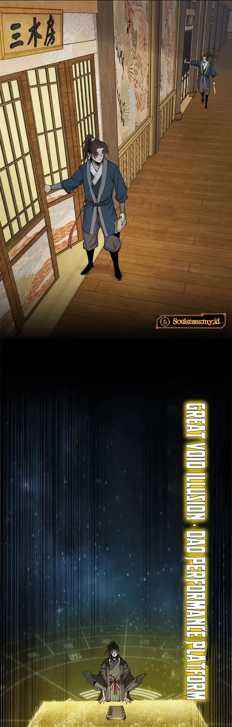 Crimson Heart Wanderer Chapter 36 Gambar 13