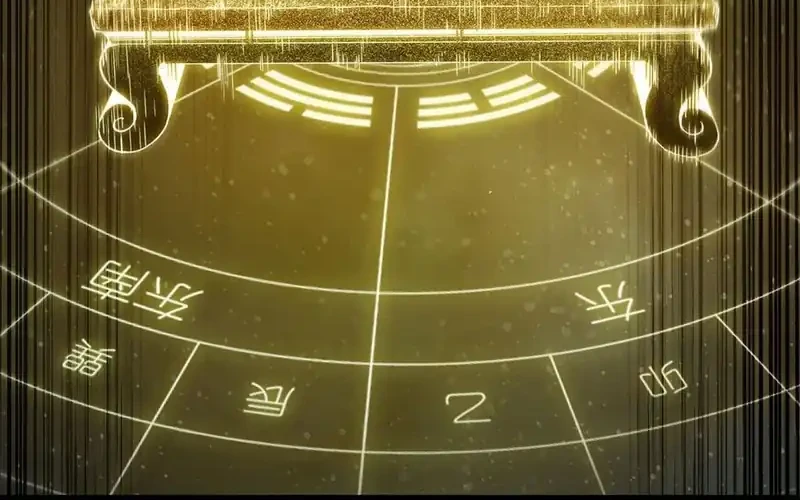 Crimson Heart Wanderer Chapter 36 Gambar 14