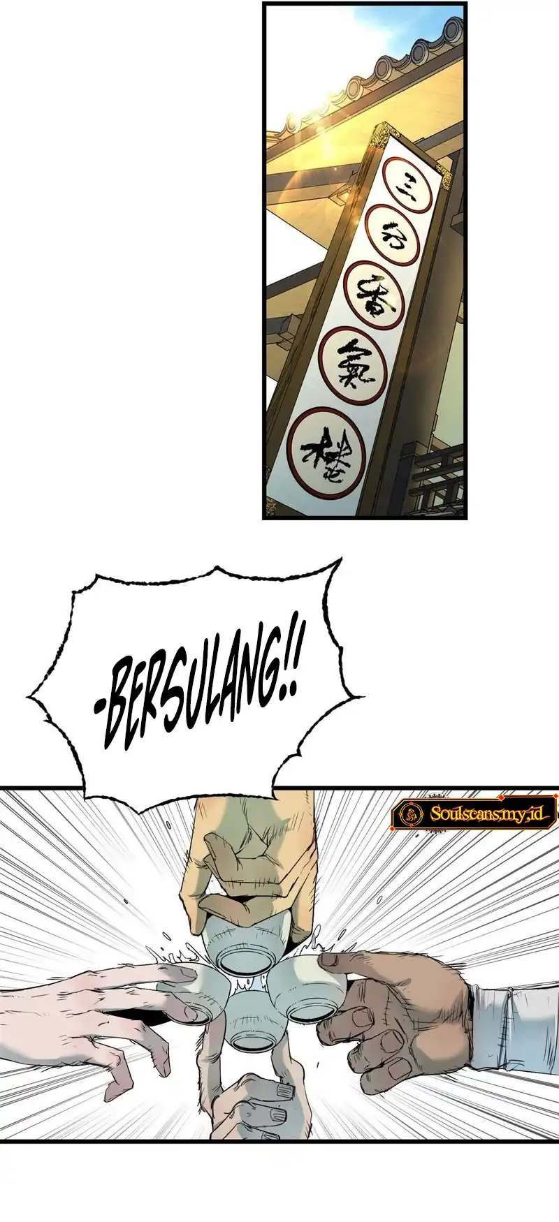 Crimson Heart Wanderer Chapter 36 Gambar 3