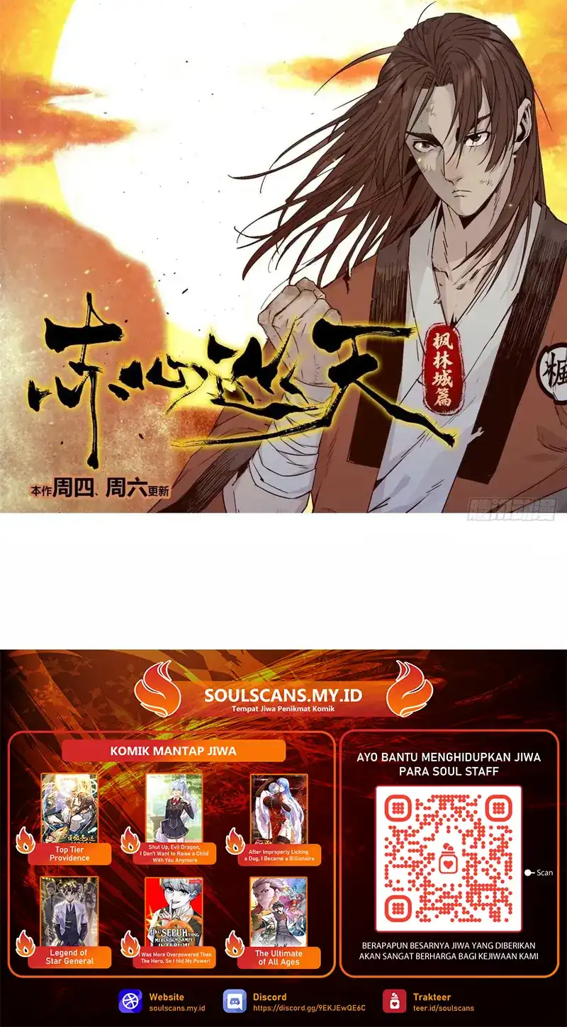 Crimson Heart Wanderer Chapter 37 Gambar 22
