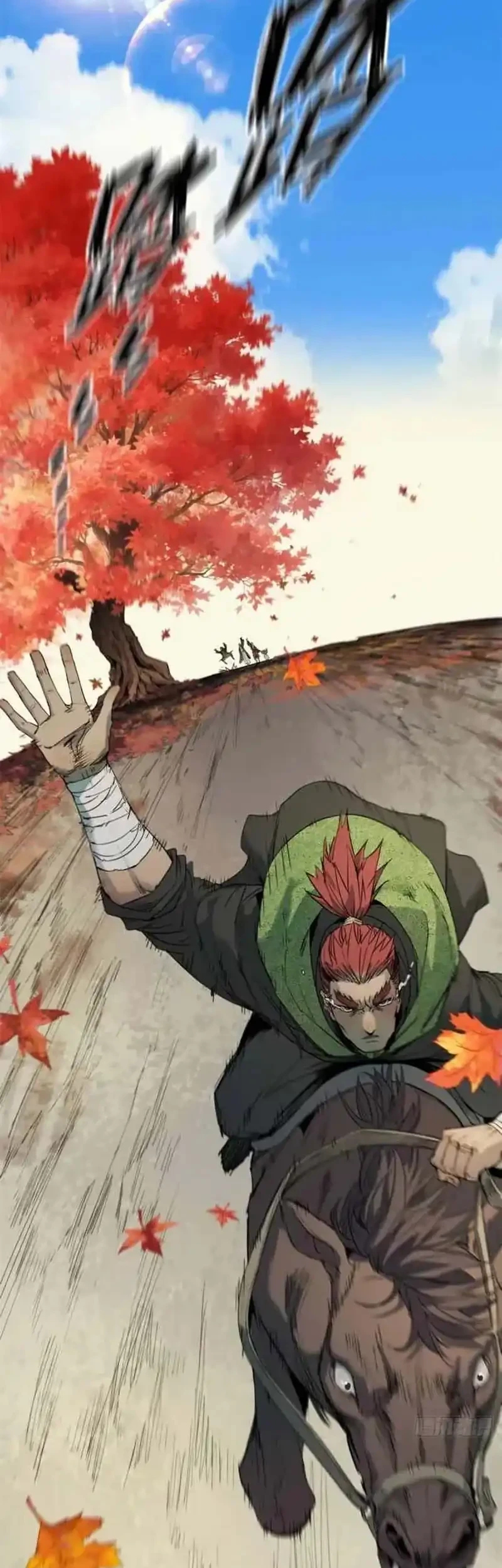 Crimson Heart Wanderer Chapter 38 Gambar 10