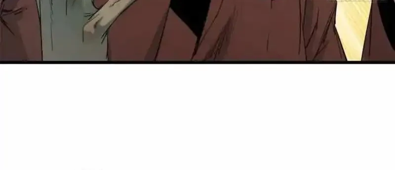 Crimson Heart Wanderer Chapter 39 Gambar 7