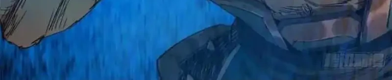 Crimson Heart Wanderer Chapter 39 Gambar 16