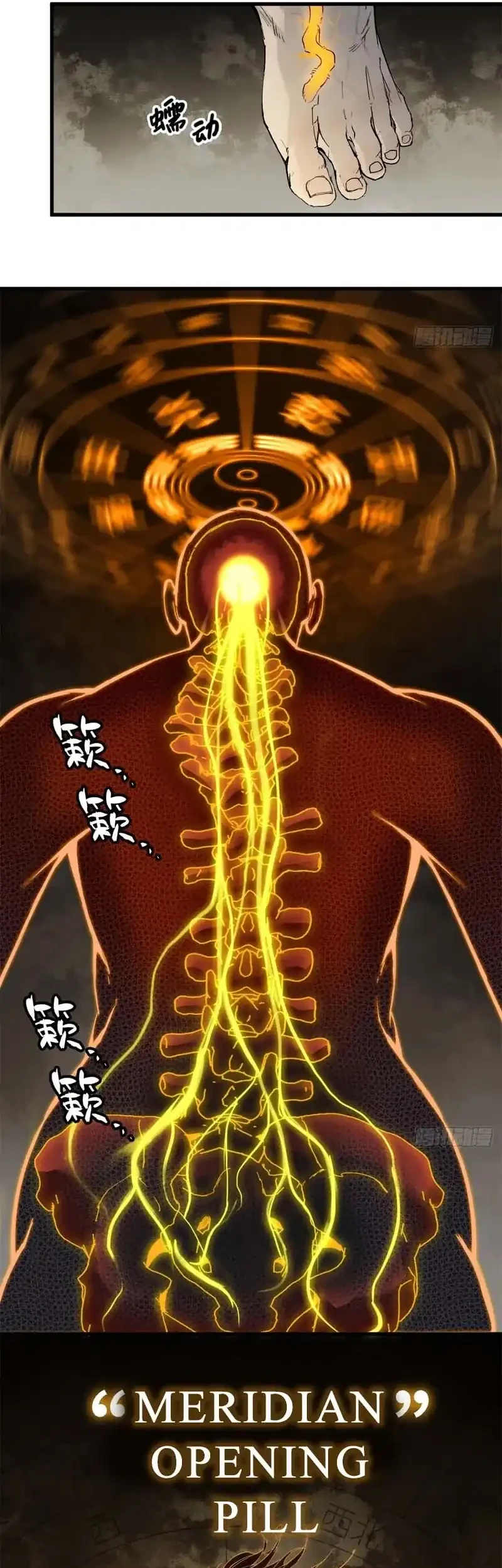 Crimson Heart Wanderer Chapter 4 Gambar 10