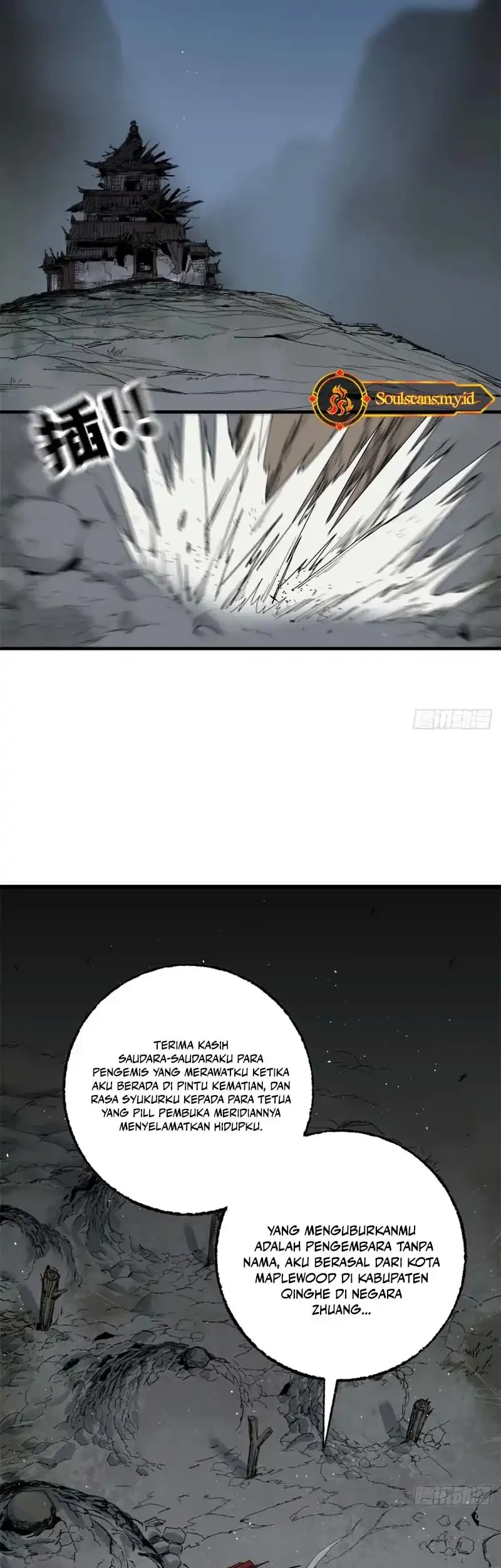 Crimson Heart Wanderer Chapter 4 Gambar 14