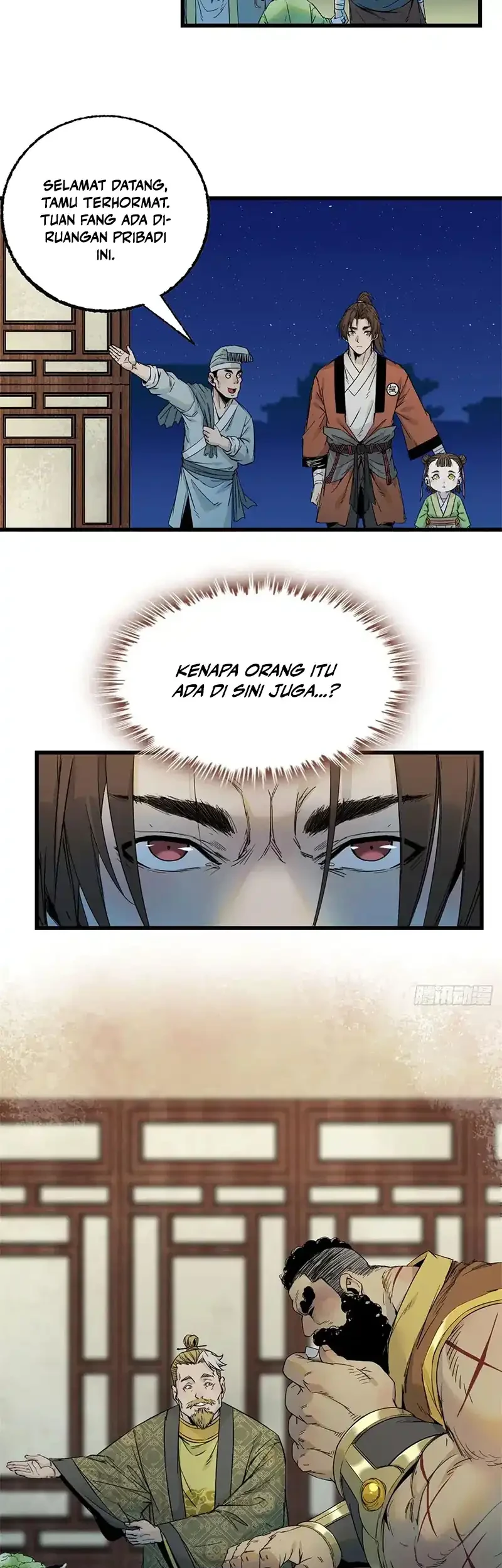 Crimson Heart Wanderer Chapter 41 Gambar 6