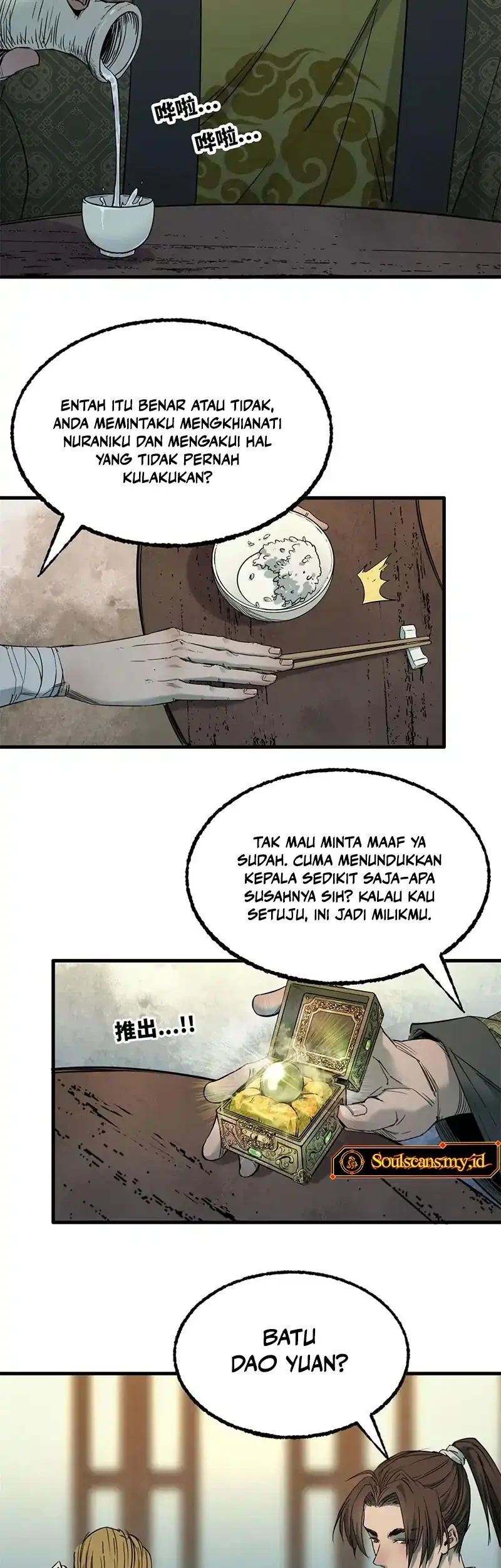 Crimson Heart Wanderer Chapter 41 Gambar 12