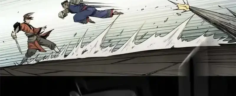 Crimson Heart Wanderer Chapter 44 Gambar 25