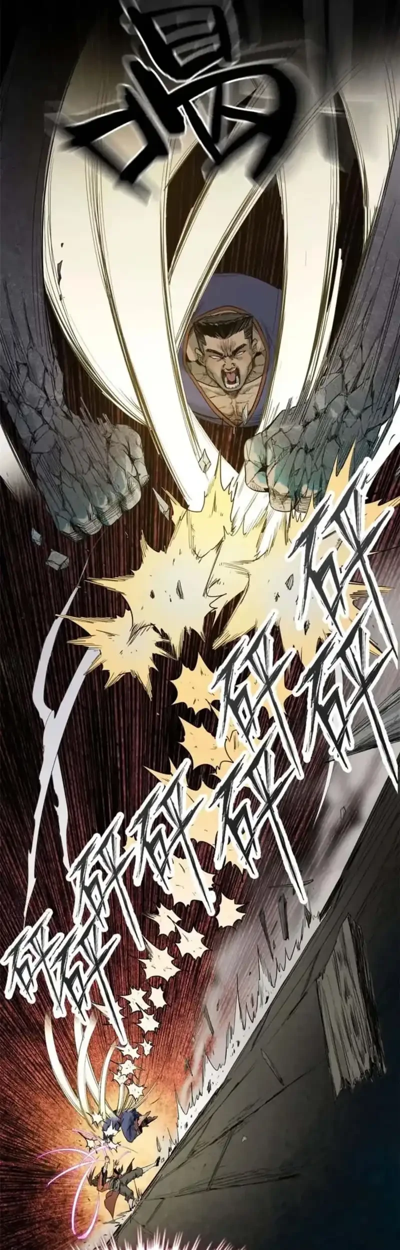 Crimson Heart Wanderer Chapter 44 Gambar 26