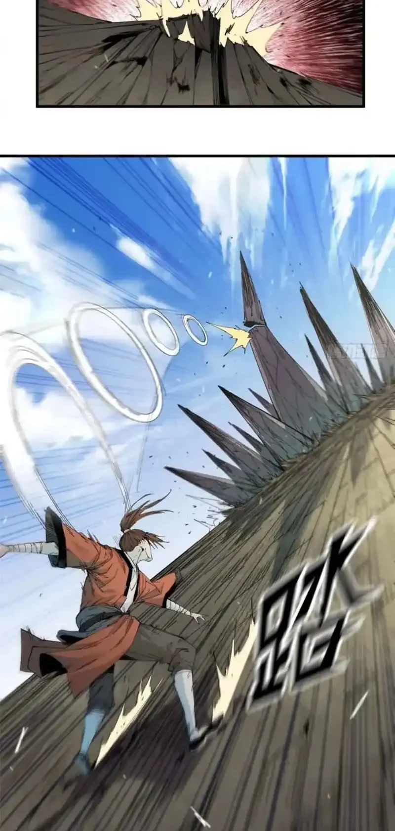 Crimson Heart Wanderer Chapter 44 Gambar 17