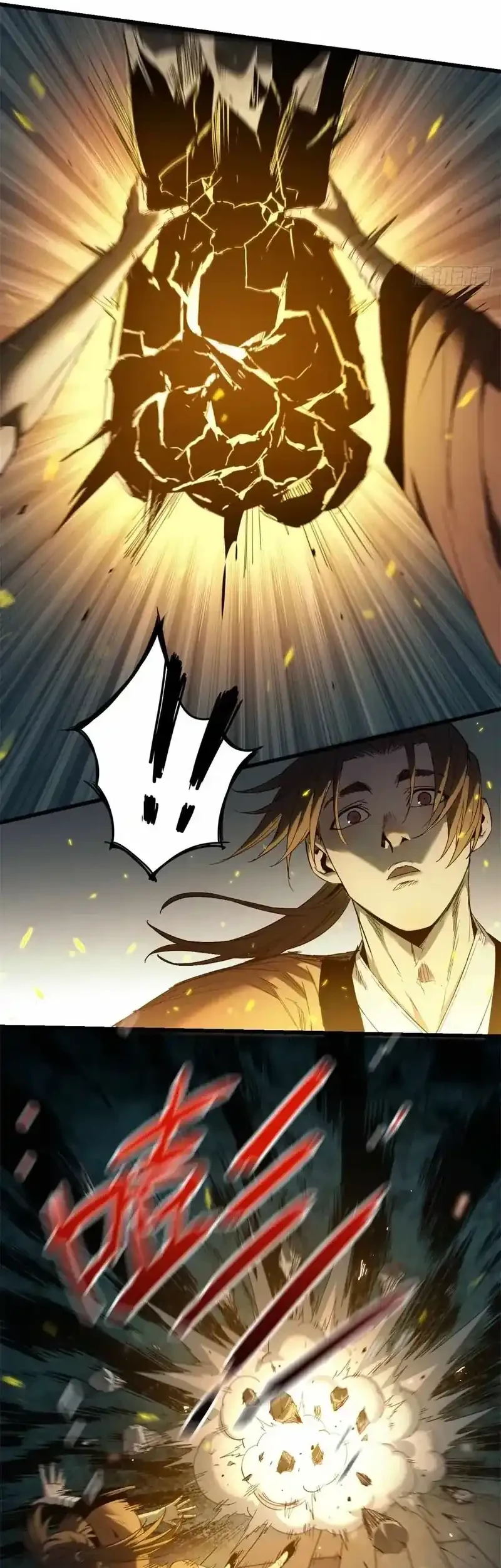 Crimson Heart Wanderer Chapter 45 Gambar 6