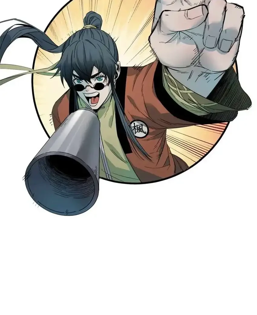 Crimson Heart Wanderer Chapter 46 Gambar 17