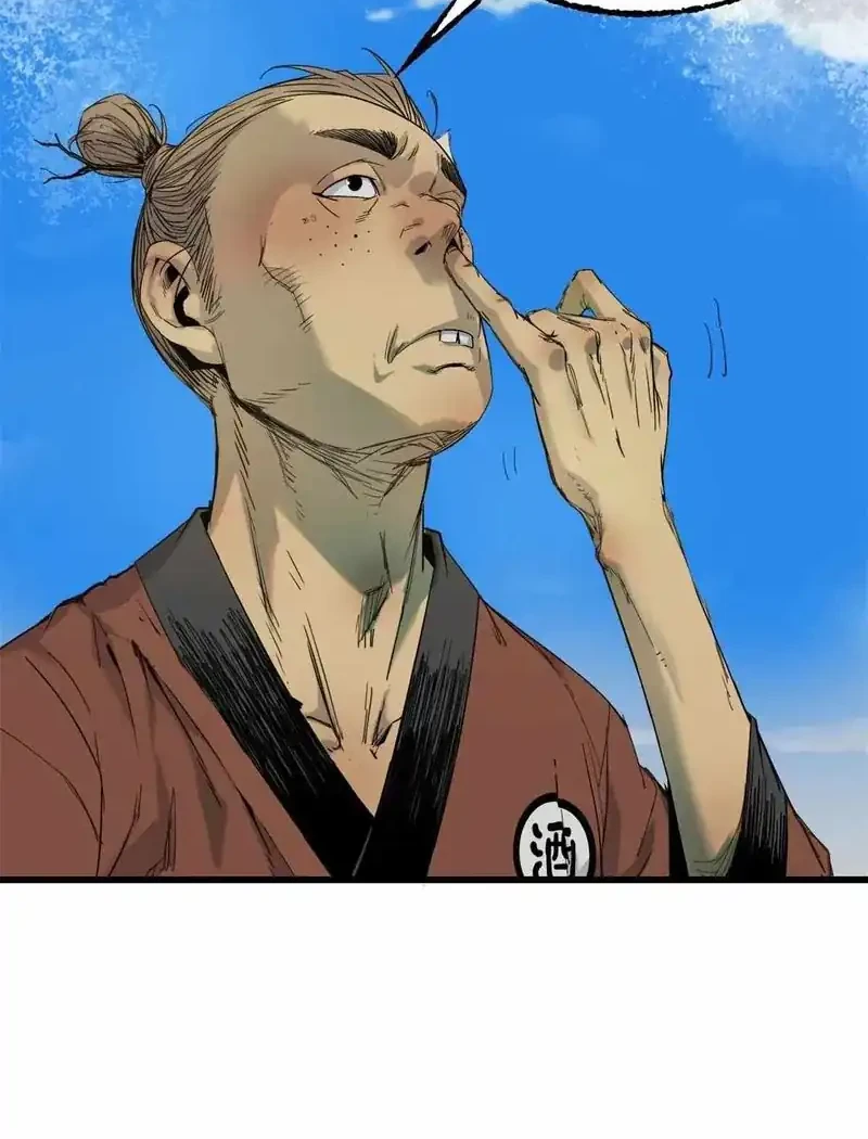 Crimson Heart Wanderer Chapter 47 Gambar 15