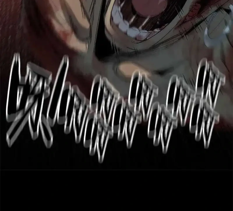 Crimson Heart Wanderer Chapter 48 Gambar 16