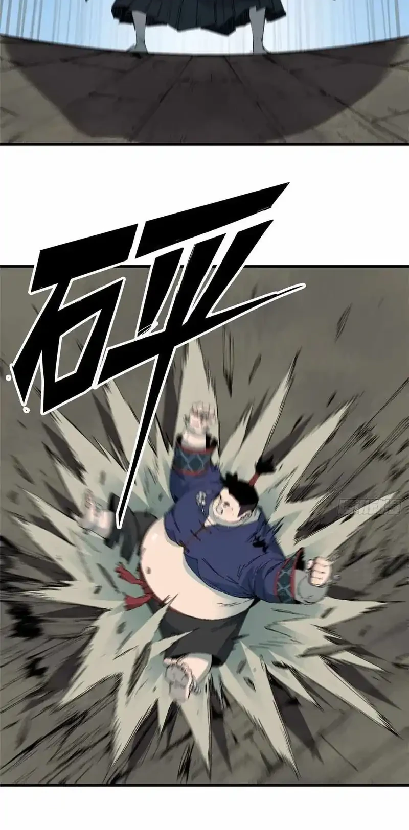 Crimson Heart Wanderer Chapter 49 Gambar 18