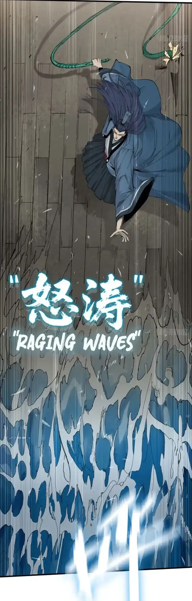 Crimson Heart Wanderer Chapter 52 Gambar 17