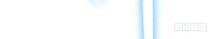 Crimson Heart Wanderer Chapter 52 Gambar 18