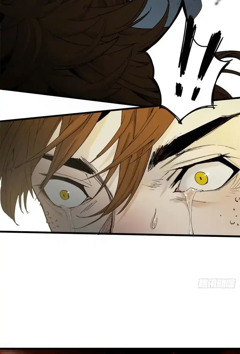 Crimson Heart Wanderer Chapter 6 Gambar 18