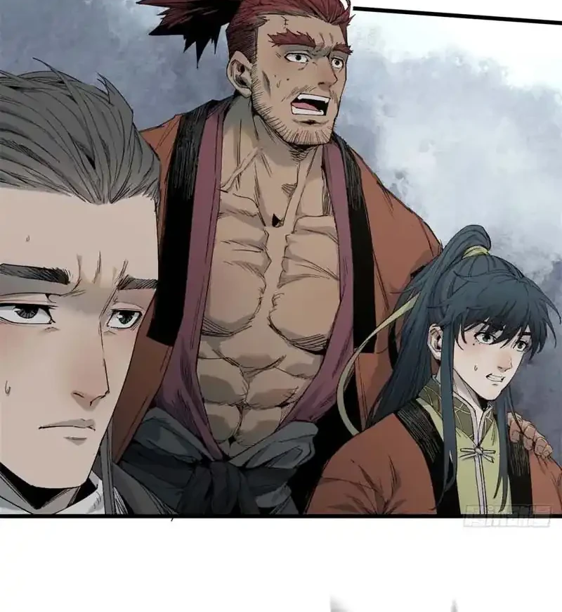 Crimson Heart Wanderer Chapter 6 Gambar 16