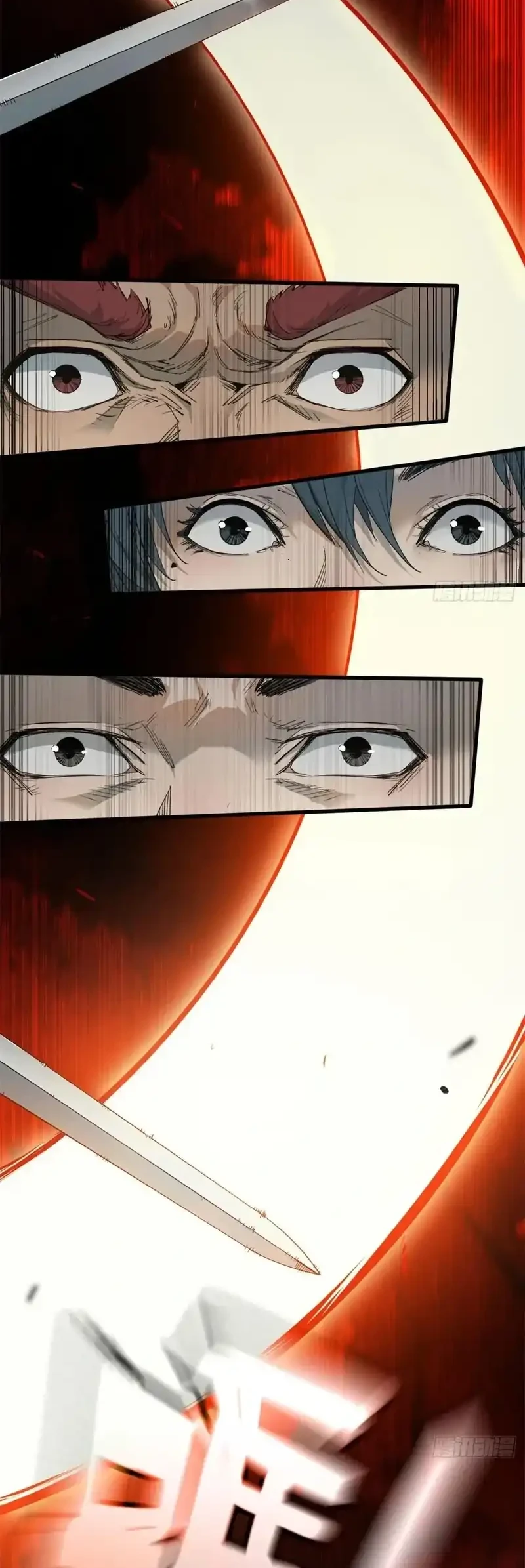 Crimson Heart Wanderer Chapter 7 Gambar 3