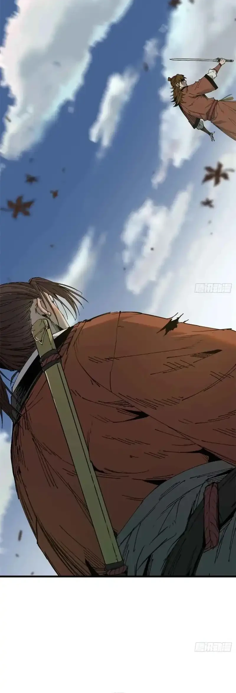 Crimson Heart Wanderer Chapter 8 Gambar 9