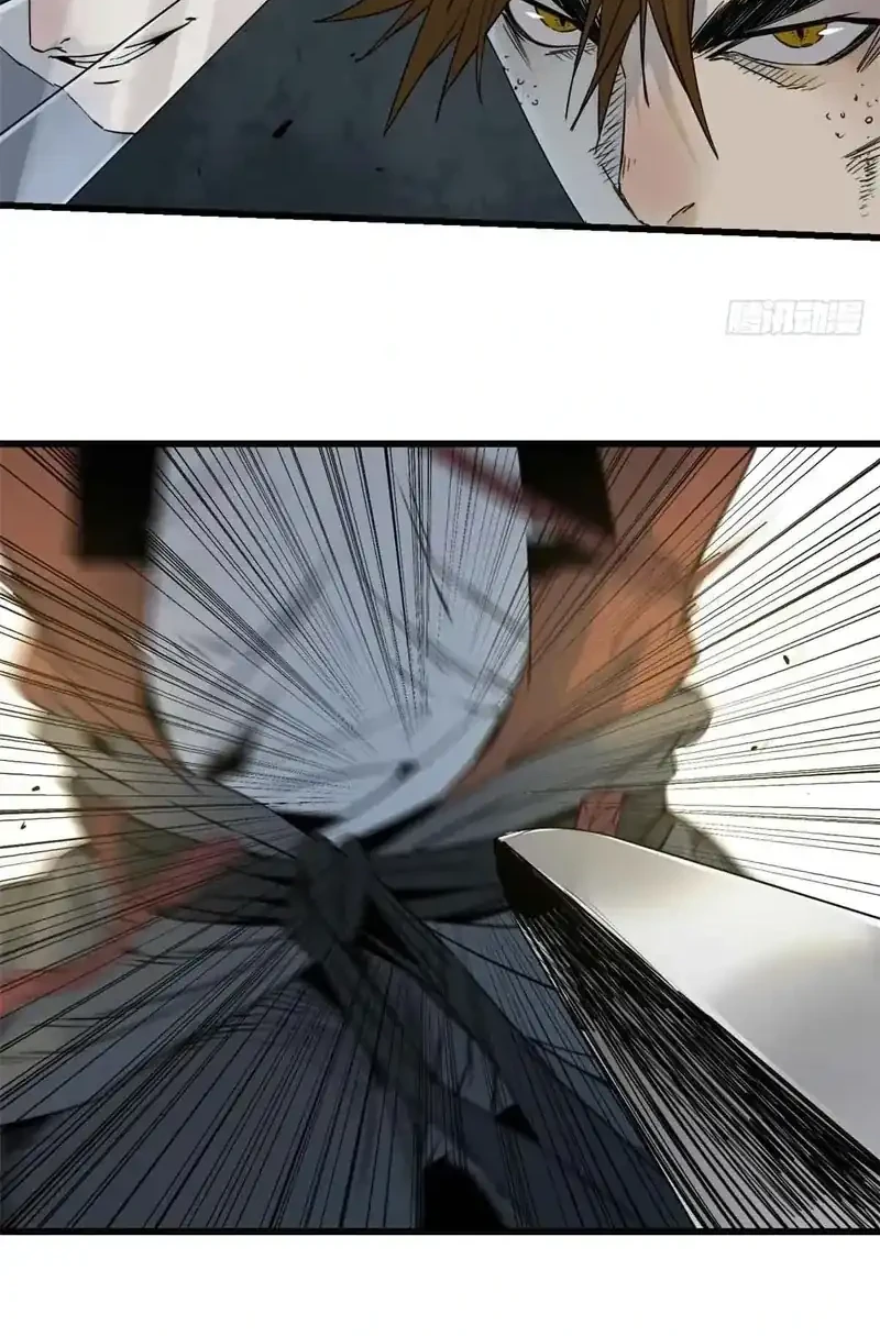 Crimson Heart Wanderer Chapter 9 Gambar 6