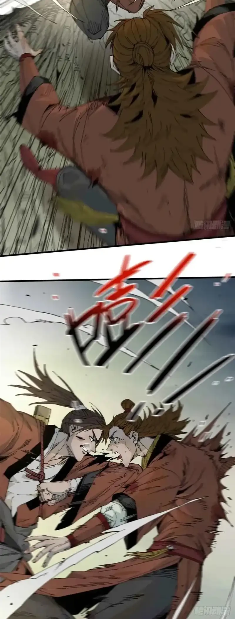 Crimson Heart Wanderer Chapter 9 Gambar 10