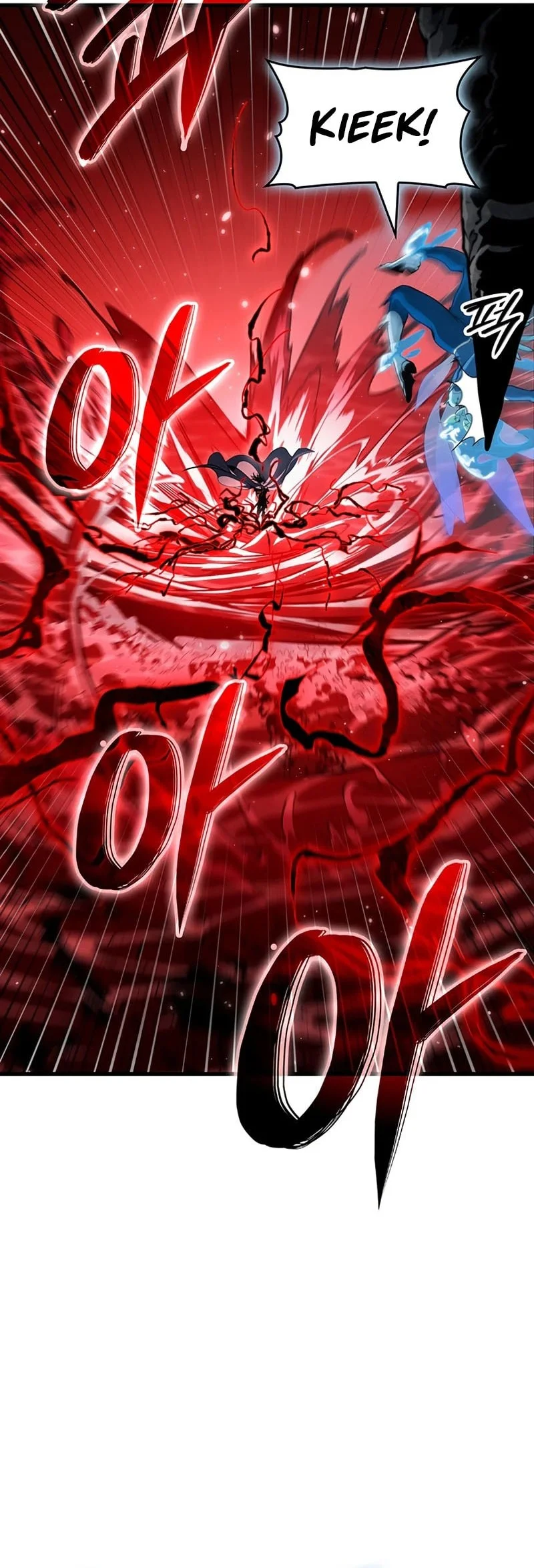 Crimson Reset Chapter 37 Gambar 28