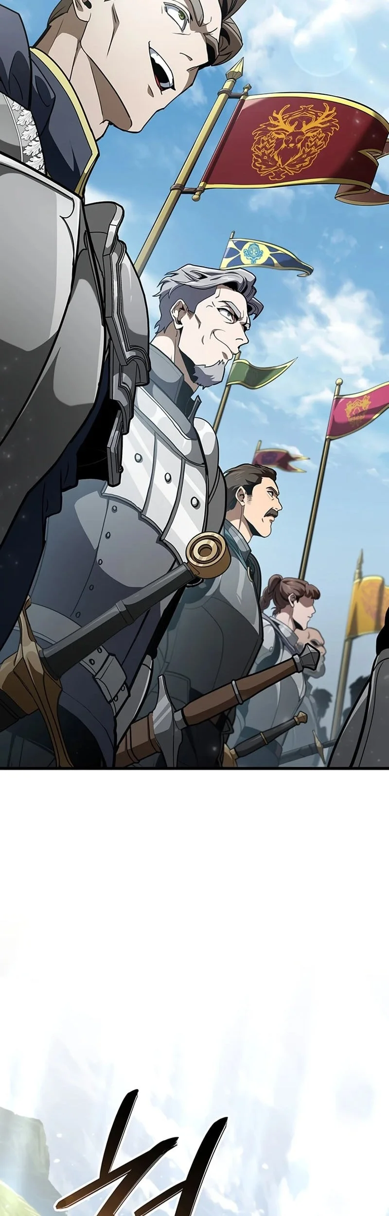 Crimson Reset Chapter 39 Gambar 12