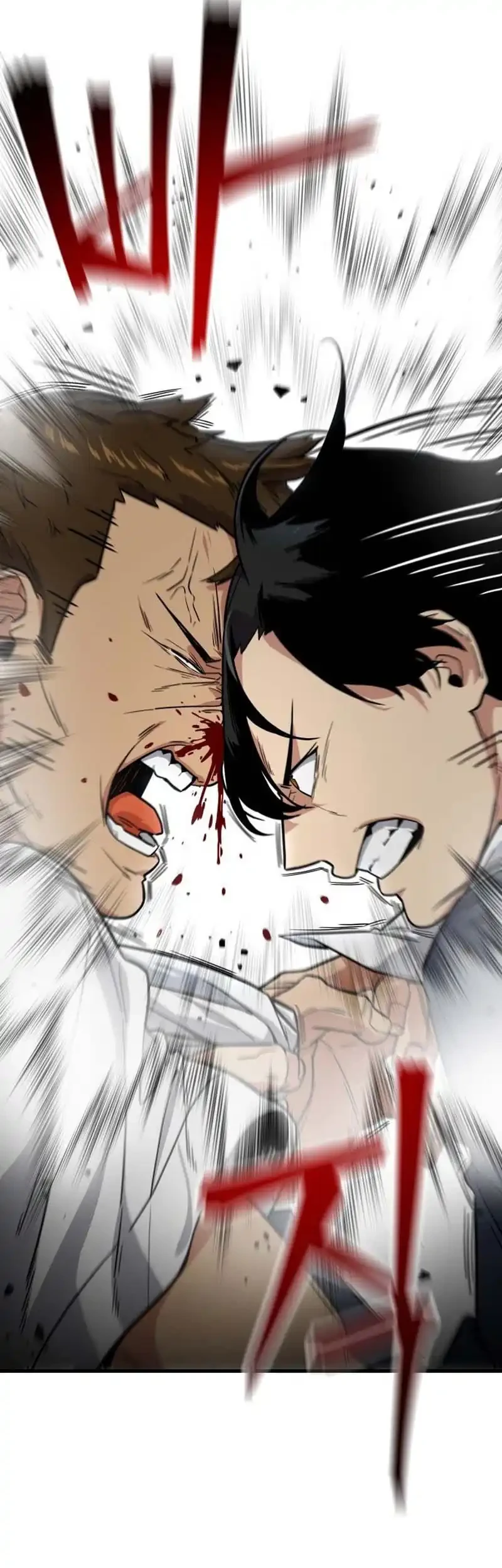 Cyber Wrecker Chapter 1 Gambar 52