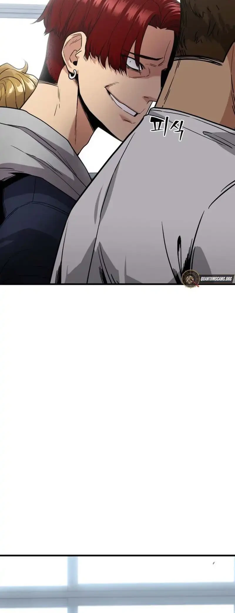 Cyber Wrecker Chapter 1 Gambar 71