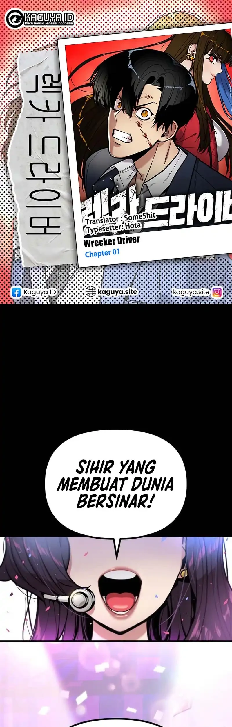 Komik Cyber Wrecker Chapter 1 gambar 1