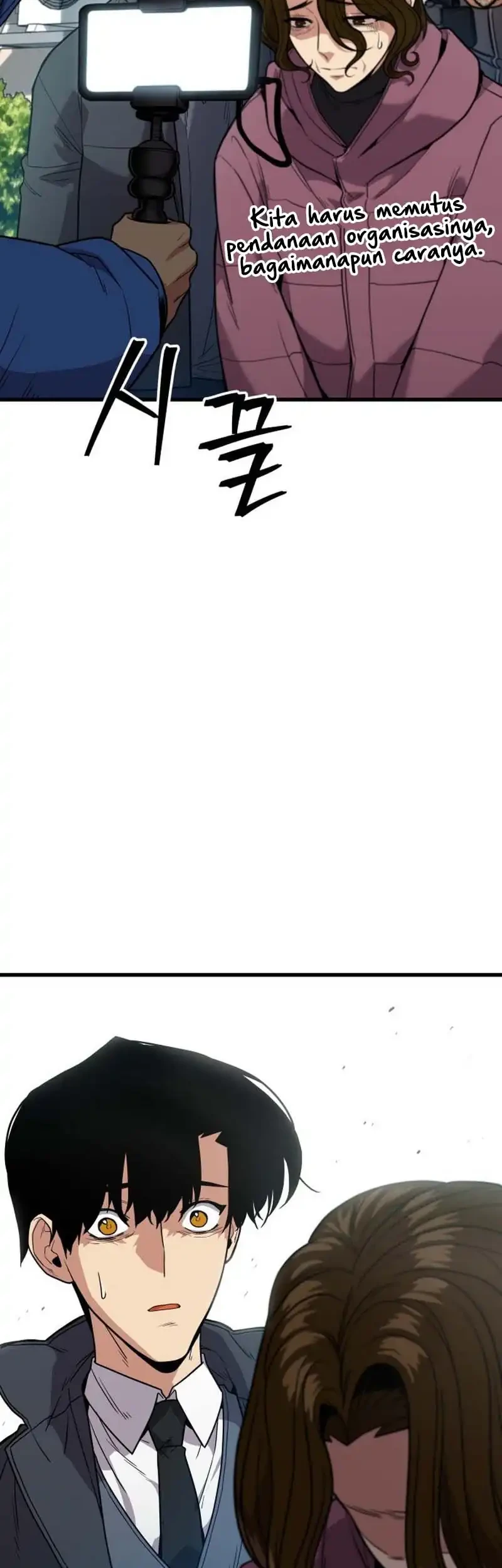 Cyber Wrecker Chapter 1 Gambar 118