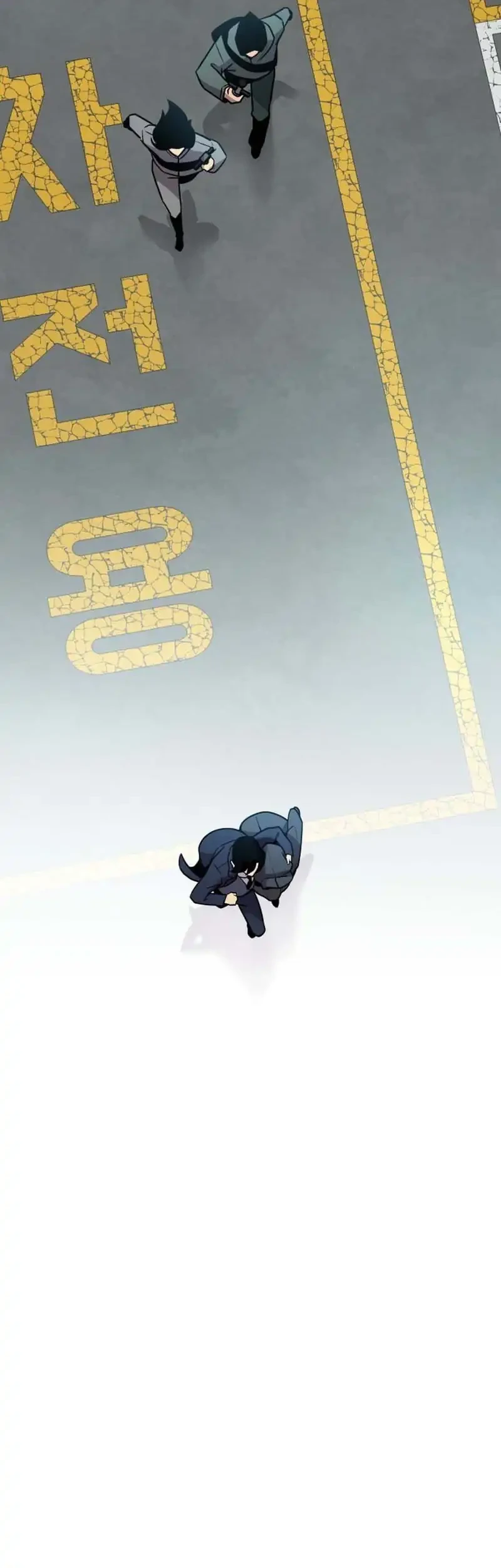 Cyber Wrecker Chapter 1 Gambar 127