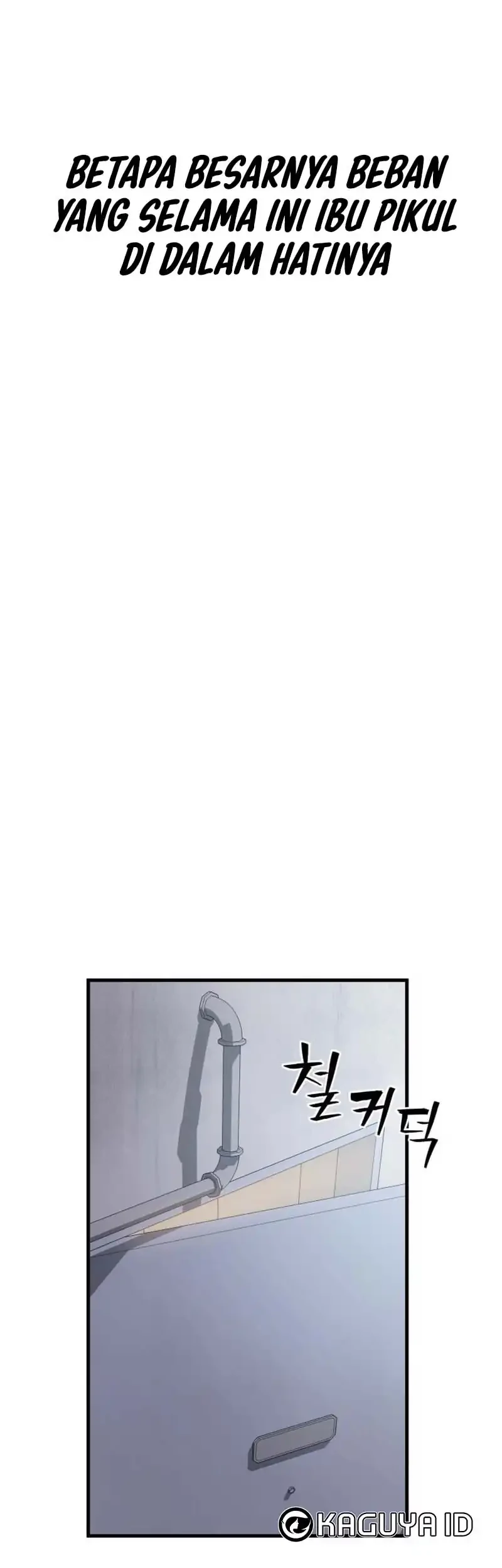 Cyber Wrecker Chapter 1 Gambar 128