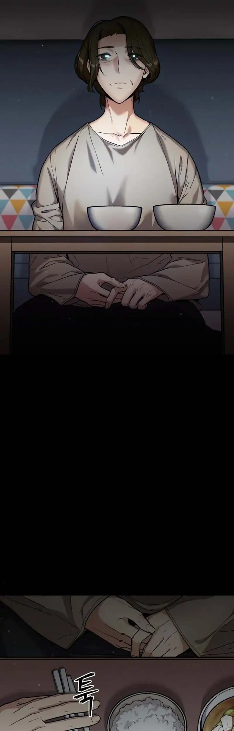 Cyber Wrecker Chapter 1 Gambar 13