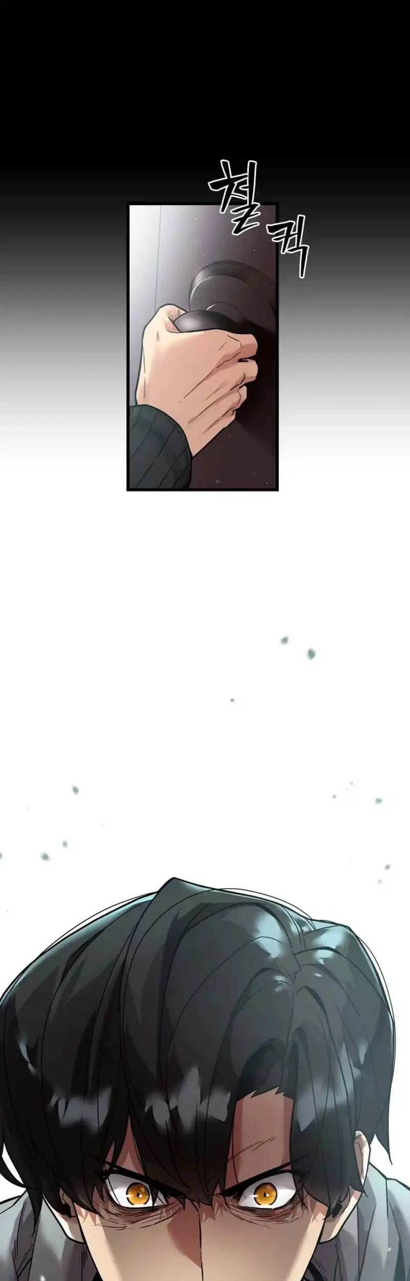 Cyber Wrecker Chapter 1 Gambar 16