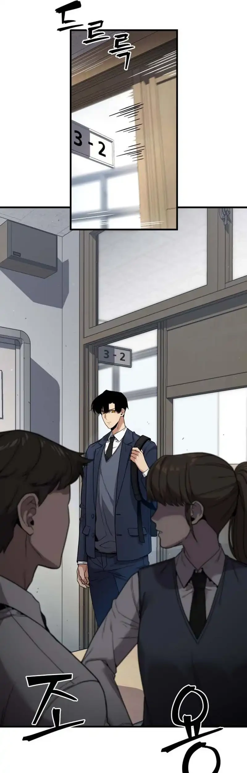 Cyber Wrecker Chapter 1 Gambar 28