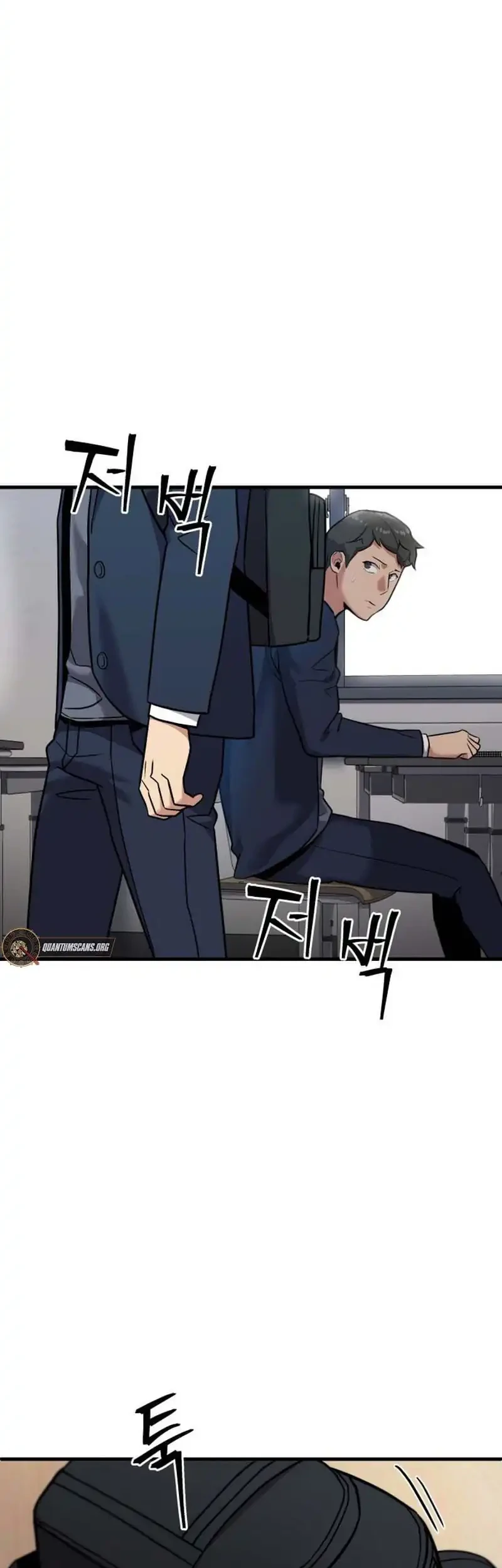 Cyber Wrecker Chapter 1 Gambar 30