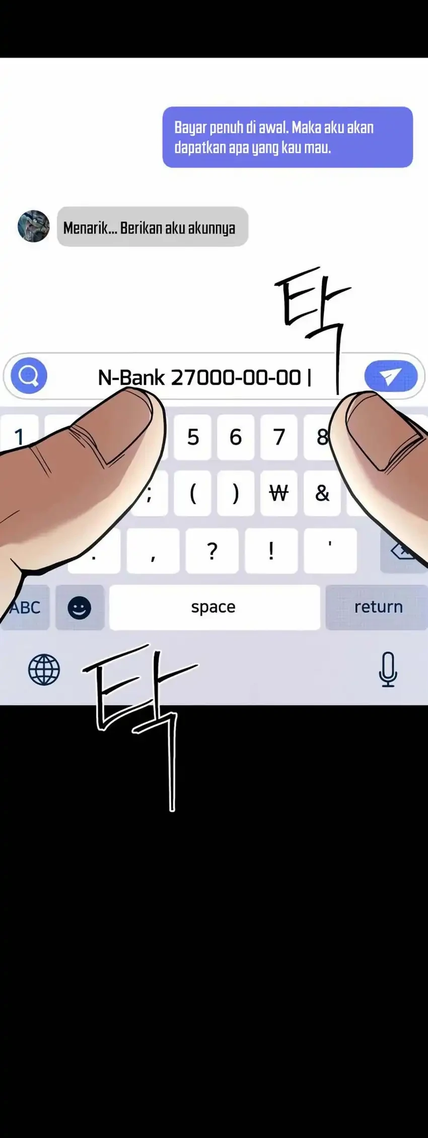 Cyber Wrecker Chapter 10 Gambar 63