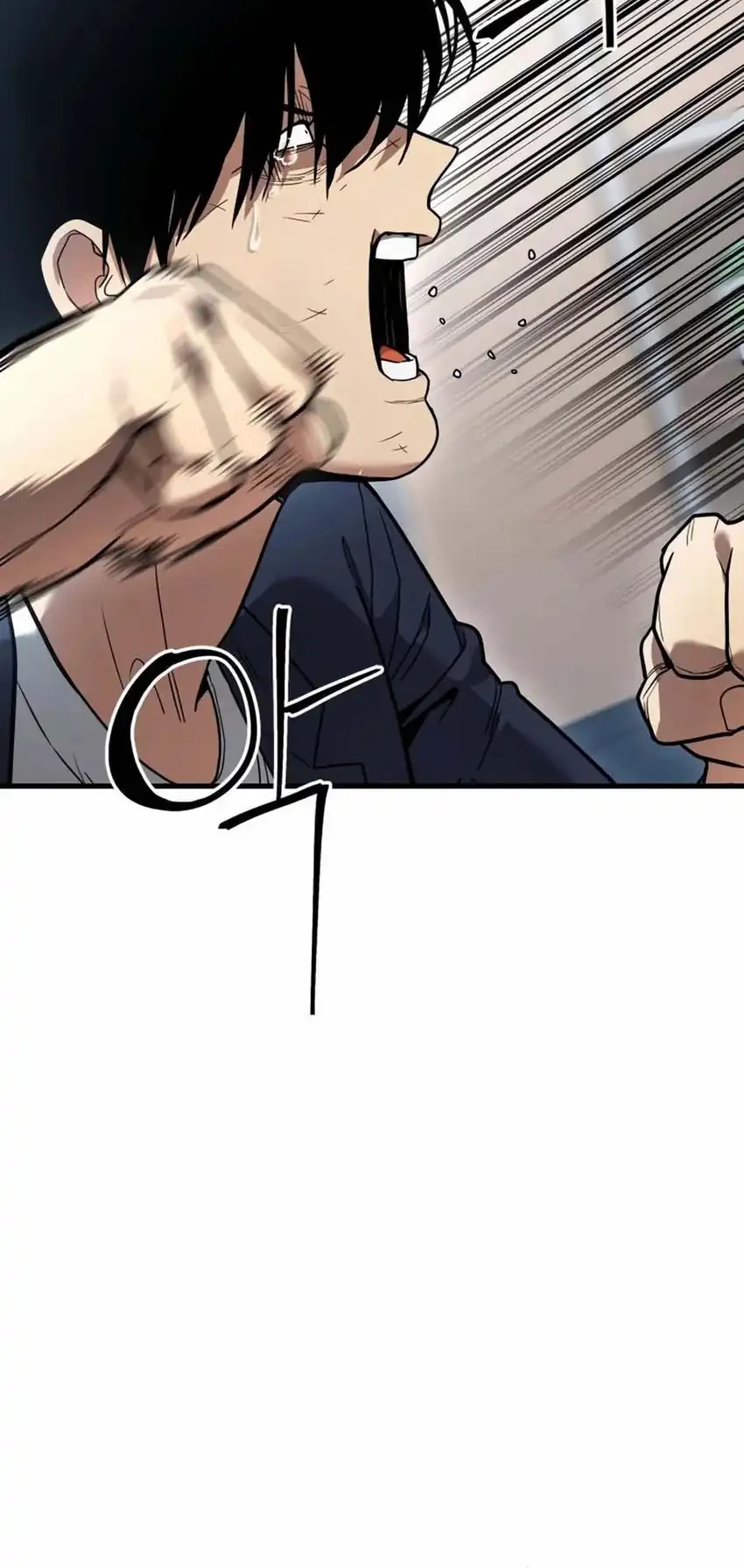 Cyber Wrecker Chapter 10 Gambar 5