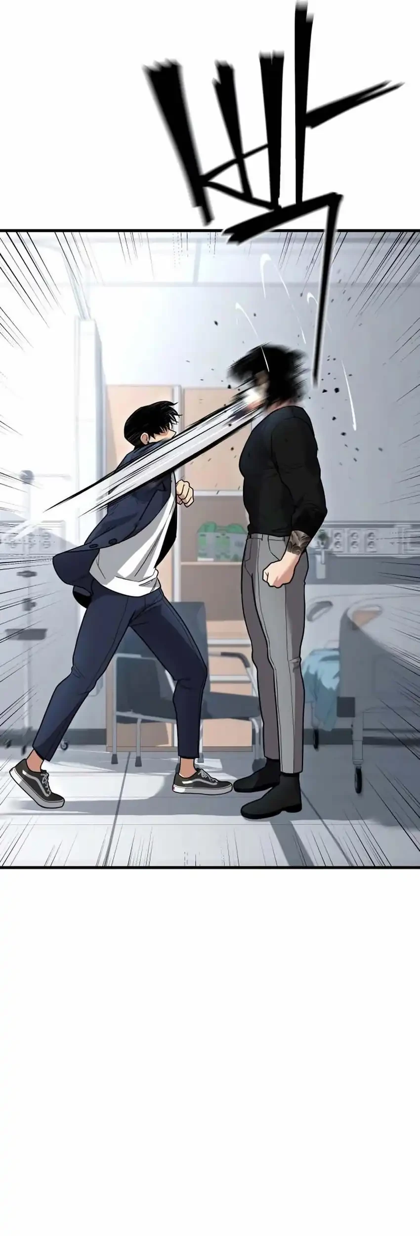 Cyber Wrecker Chapter 10 Gambar 8