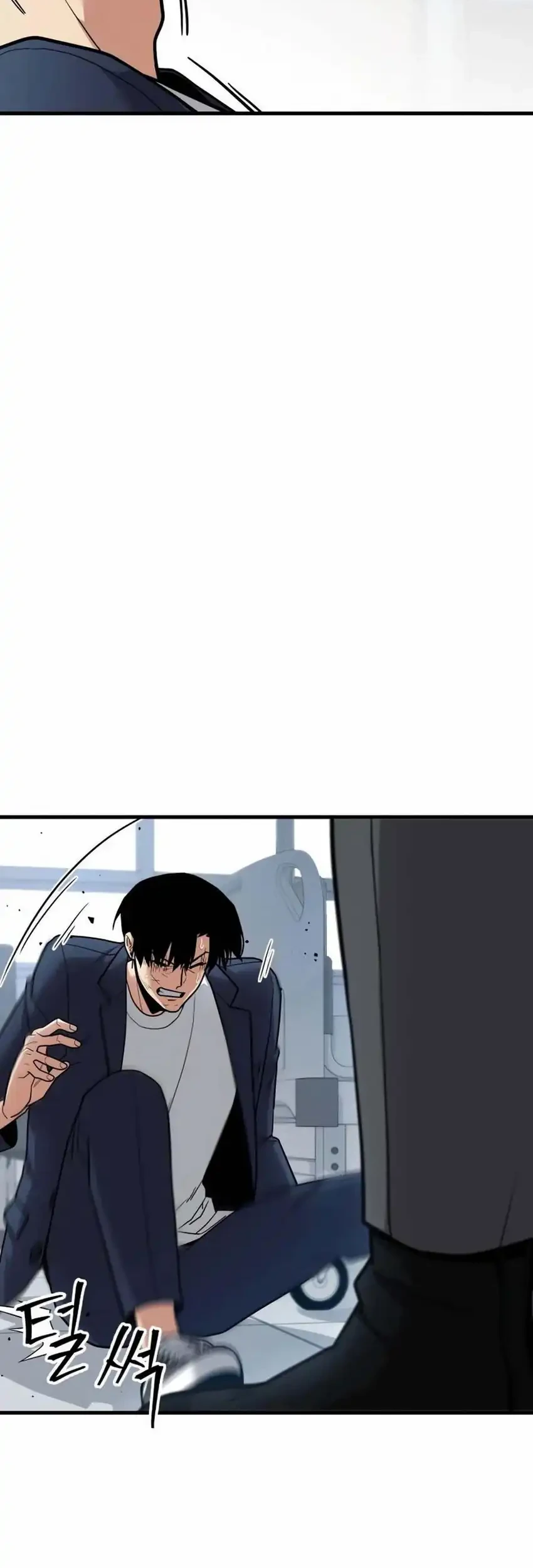 Cyber Wrecker Chapter 10 Gambar 17