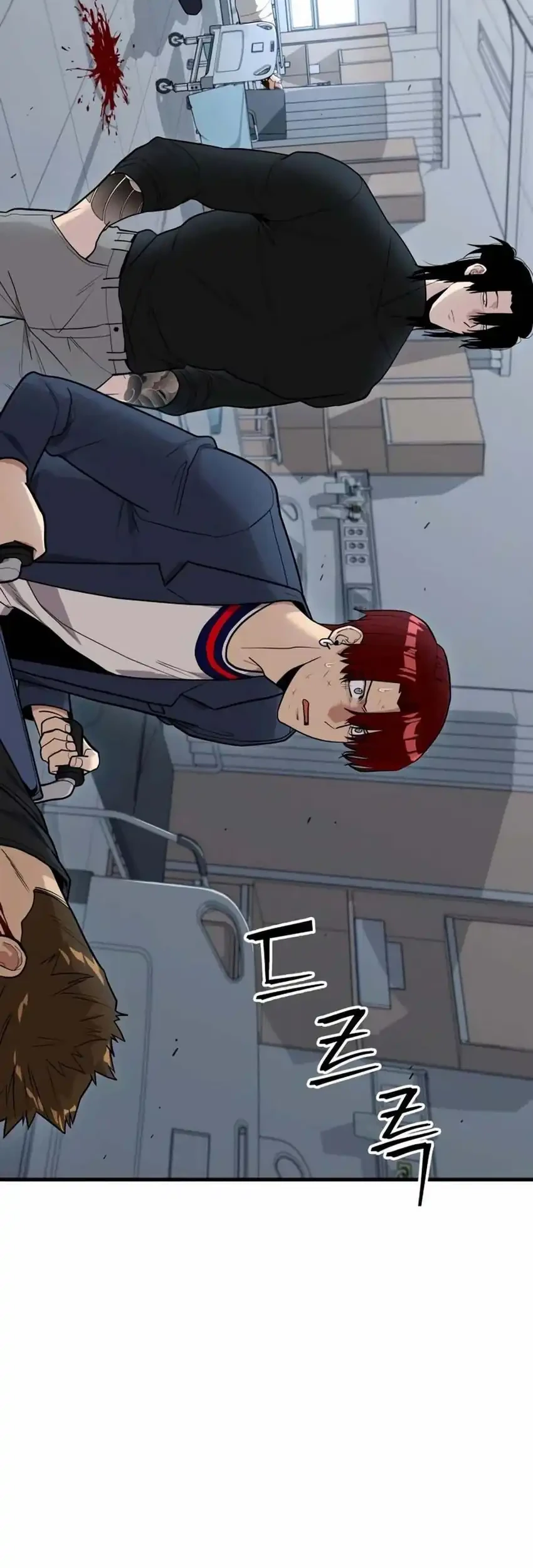 Cyber Wrecker Chapter 10 Gambar 22