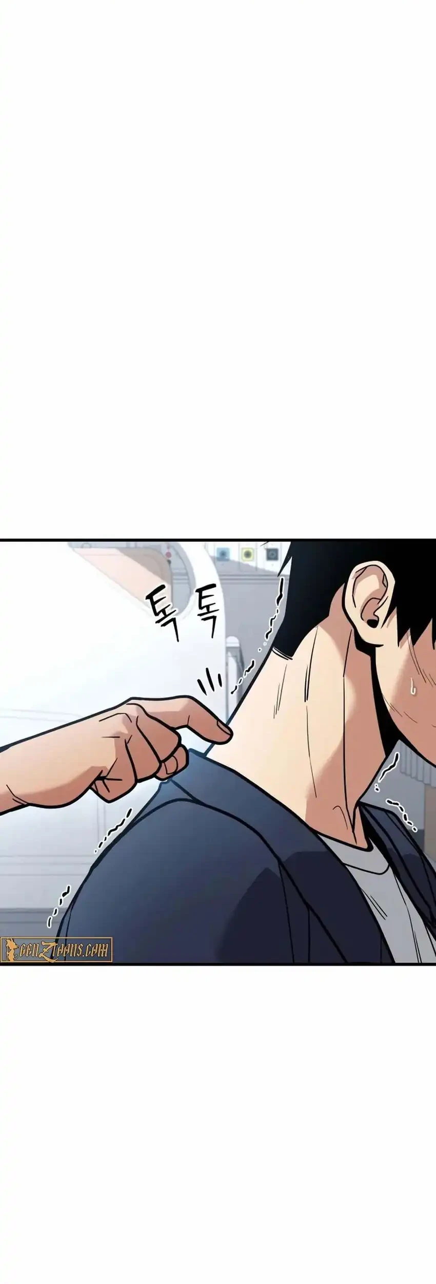 Cyber Wrecker Chapter 10 Gambar 28