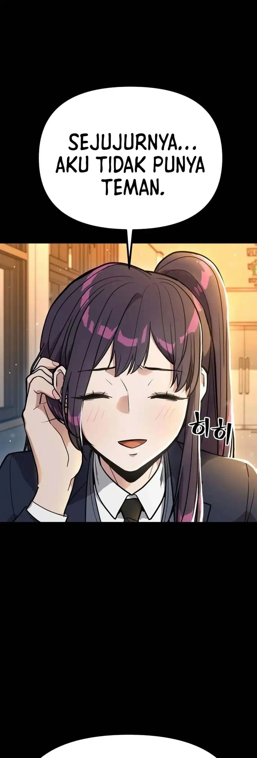 Cyber Wrecker Chapter 11 Gambar 44