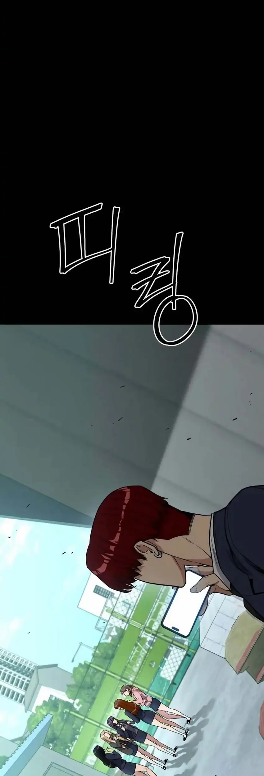 Cyber Wrecker Chapter 11 Gambar 87