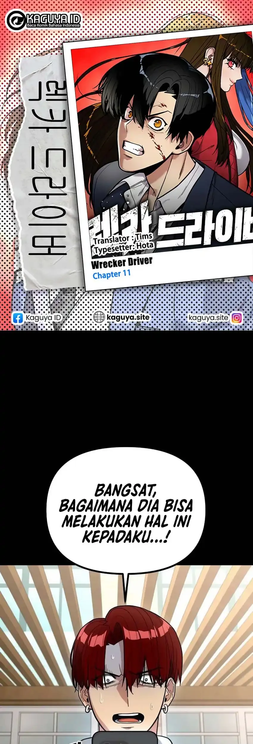 Komik Cyber Wrecker Chapter 11 gambar 1