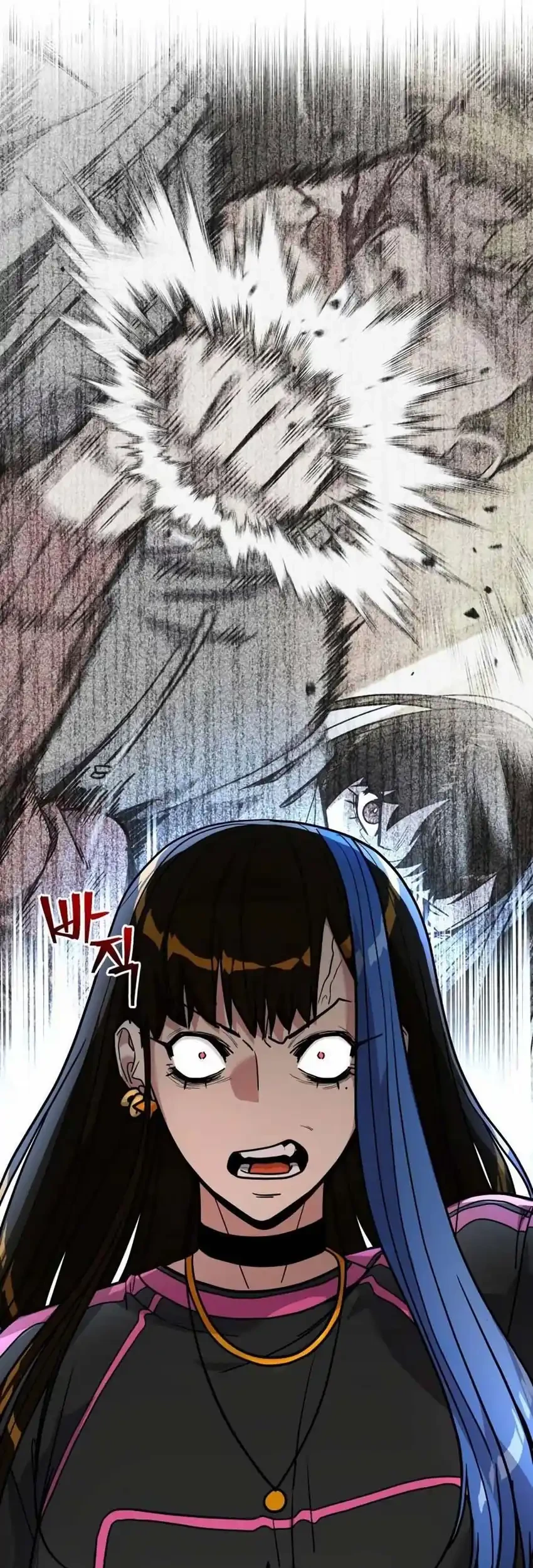 Cyber Wrecker Chapter 11 Gambar 113