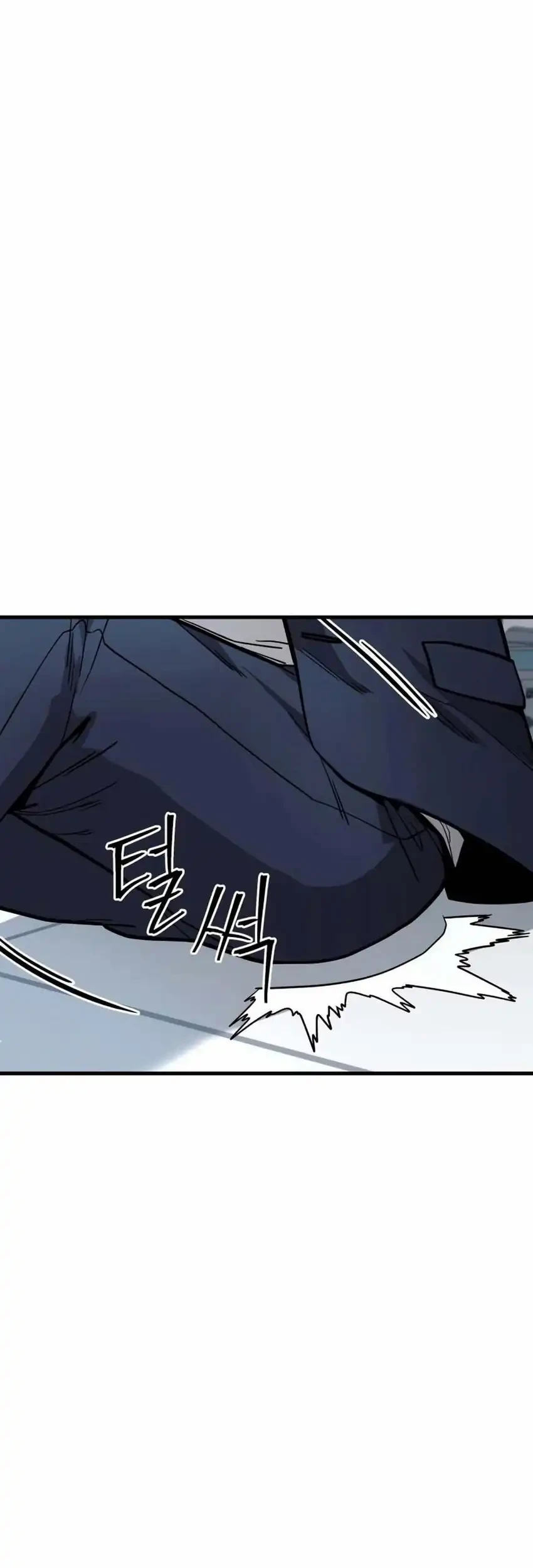 Cyber Wrecker Chapter 11 Gambar 119